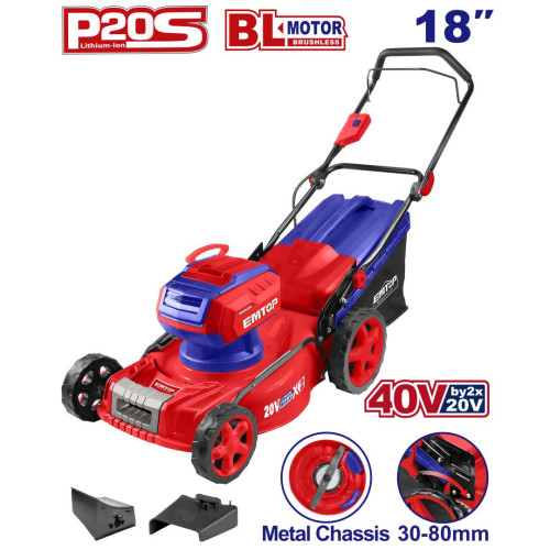 Газонокосарка акумуляторна EMTOP ELML20185-1 (2 АКБ + ЗП)