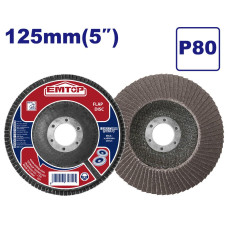 Диск шліфувальний EMTOP EFDS1253