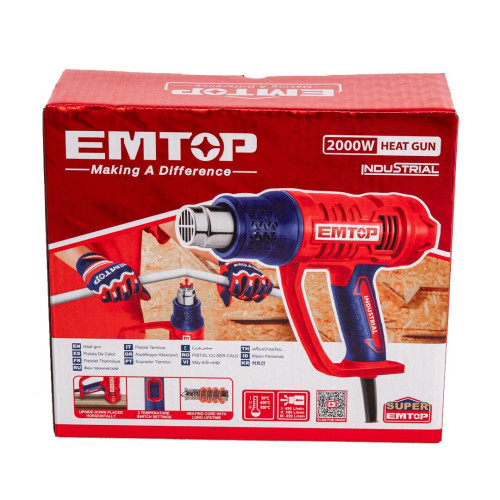 Фен технічний EMTOP EHGN20078