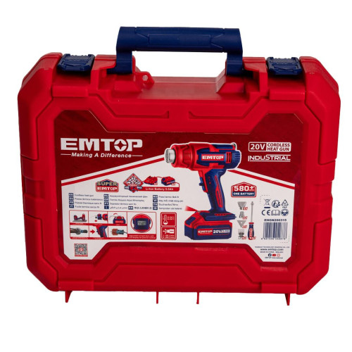 Фен технічний акумуляторний EMTOP EHGN200315