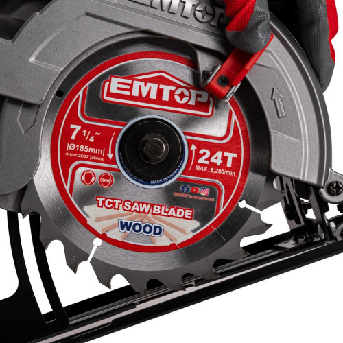 Пила дискова EMTOP ECSW1853