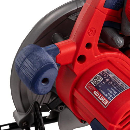 Пила дискова EMTOP ECSW1853