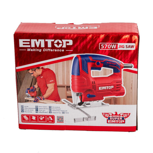 Лобзик електричний EMTOP EJSW8001