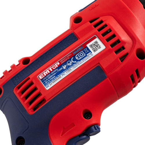 Дриль ударний EMTOP EMDL0716