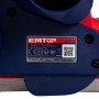 Рубанок електричний EMTOP EECR1051