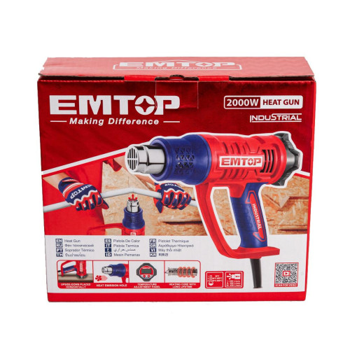 Фен технічний EMTOP EHGN20056