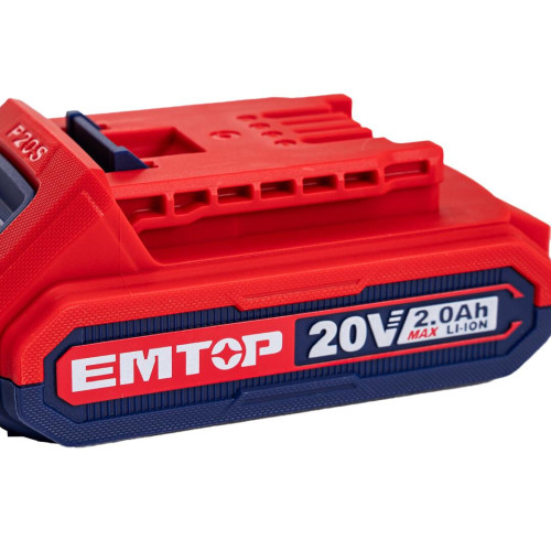 Комплект EMTOP ELBCPK1222 серії P20S 2Ahх2 (зарядний пристрій EFCR20200 + 2 АКБ EBPK20011)