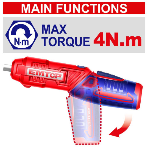 Шуруповерт акумуляторний EMTOP ECSR0408