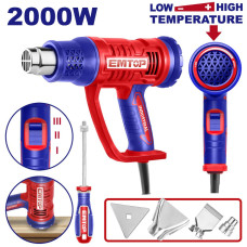 Фен технічний EMTOP EHGN20045