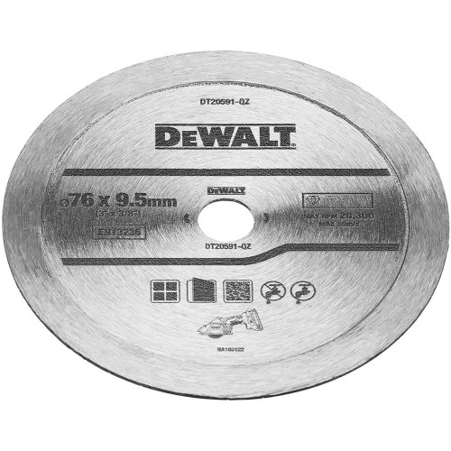 Диск алмазний DeWALT DT20591