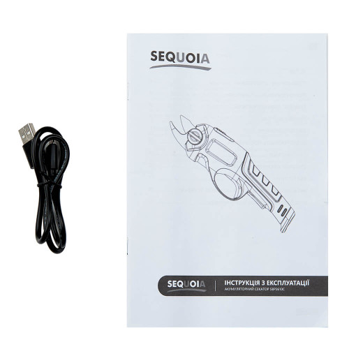 Ножиці садові - секатор акумуляторний SEQUOIA SBP3610C
